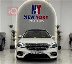 مرسيدس بنز S-Class